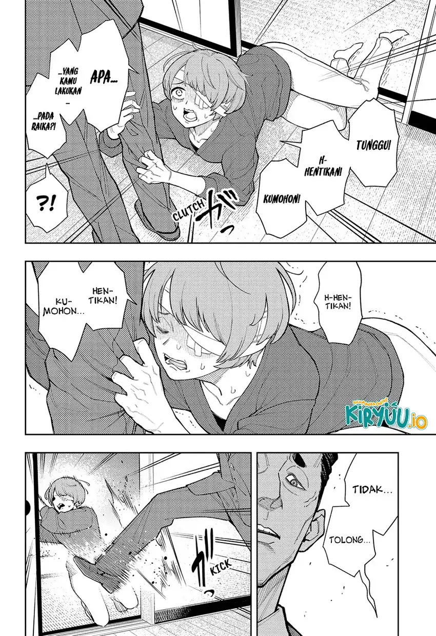 Asura’s Verdict Bab 25 halaman 5
