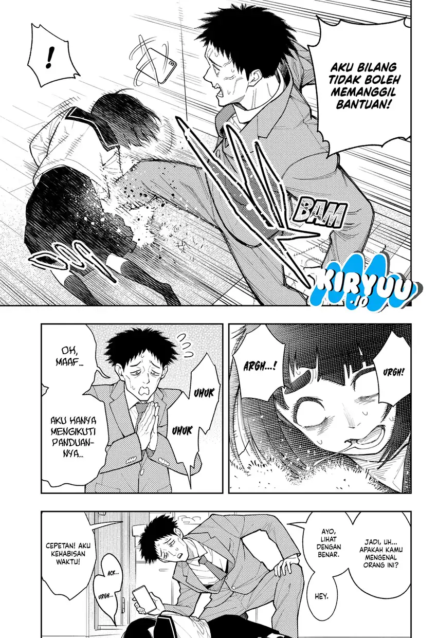 Asura’s Verdict Bab 26 halaman 12