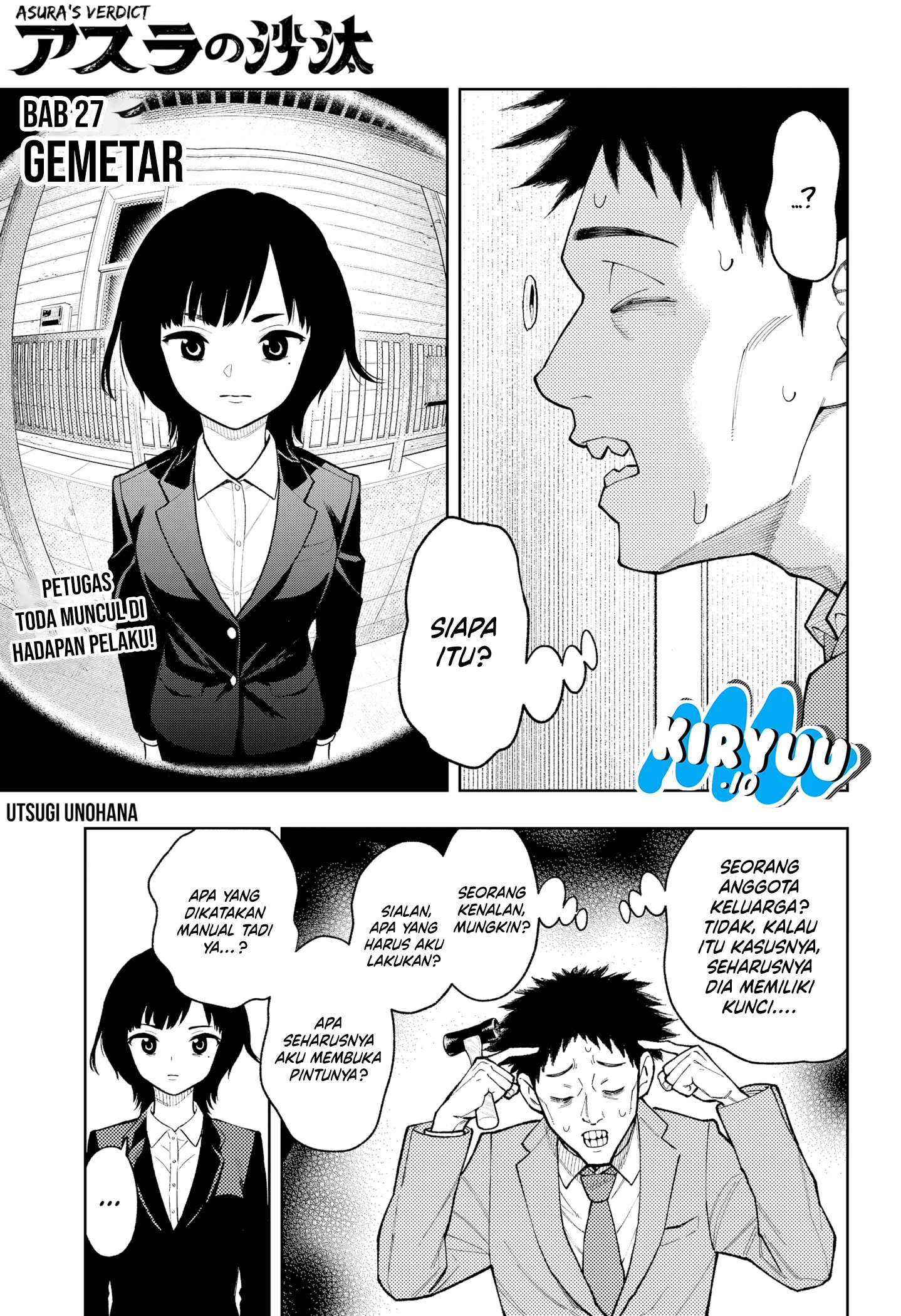 Asura’s Verdict Bab 27 halaman 2
