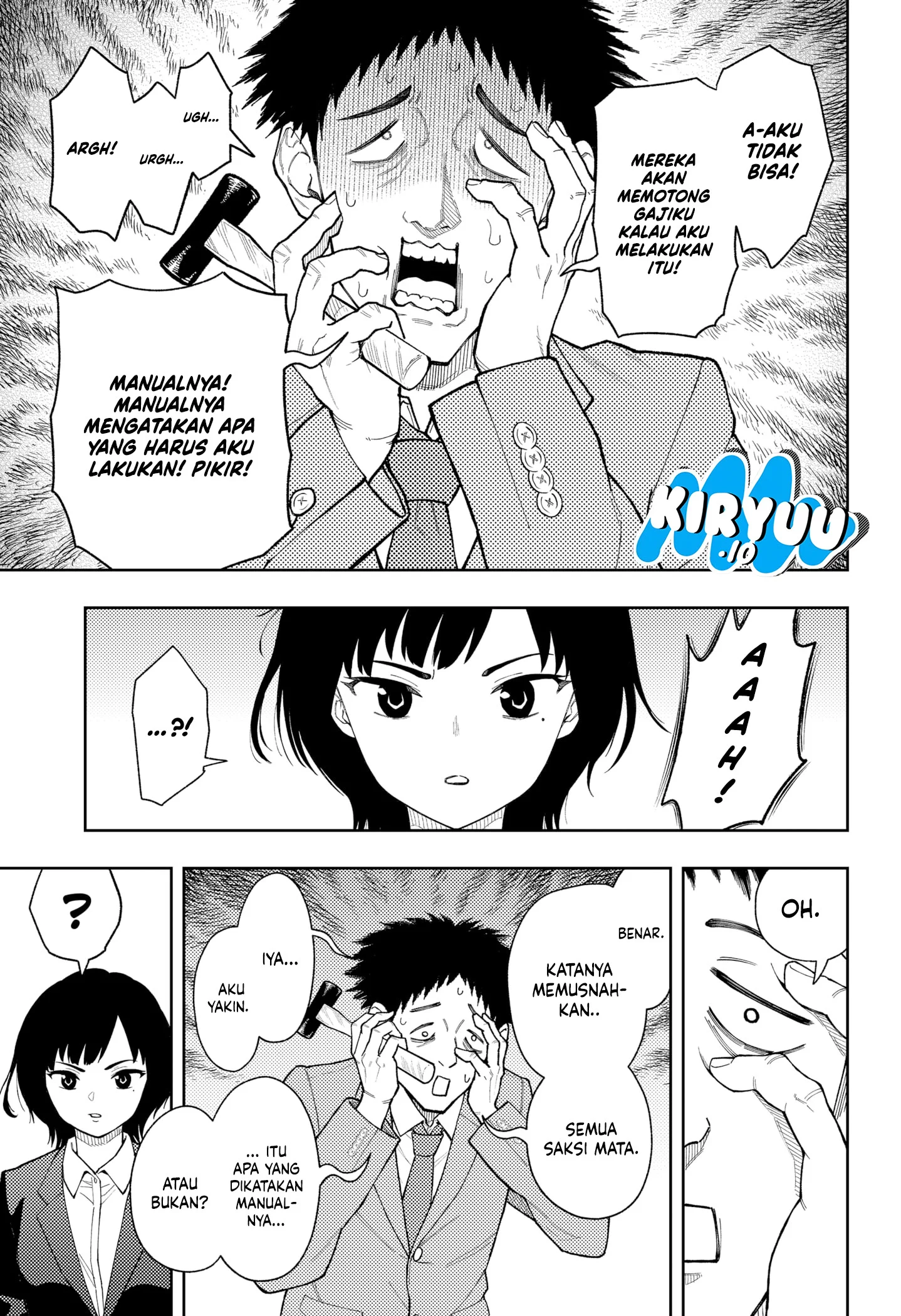 Asura’s Verdict Bab 27 halaman 12