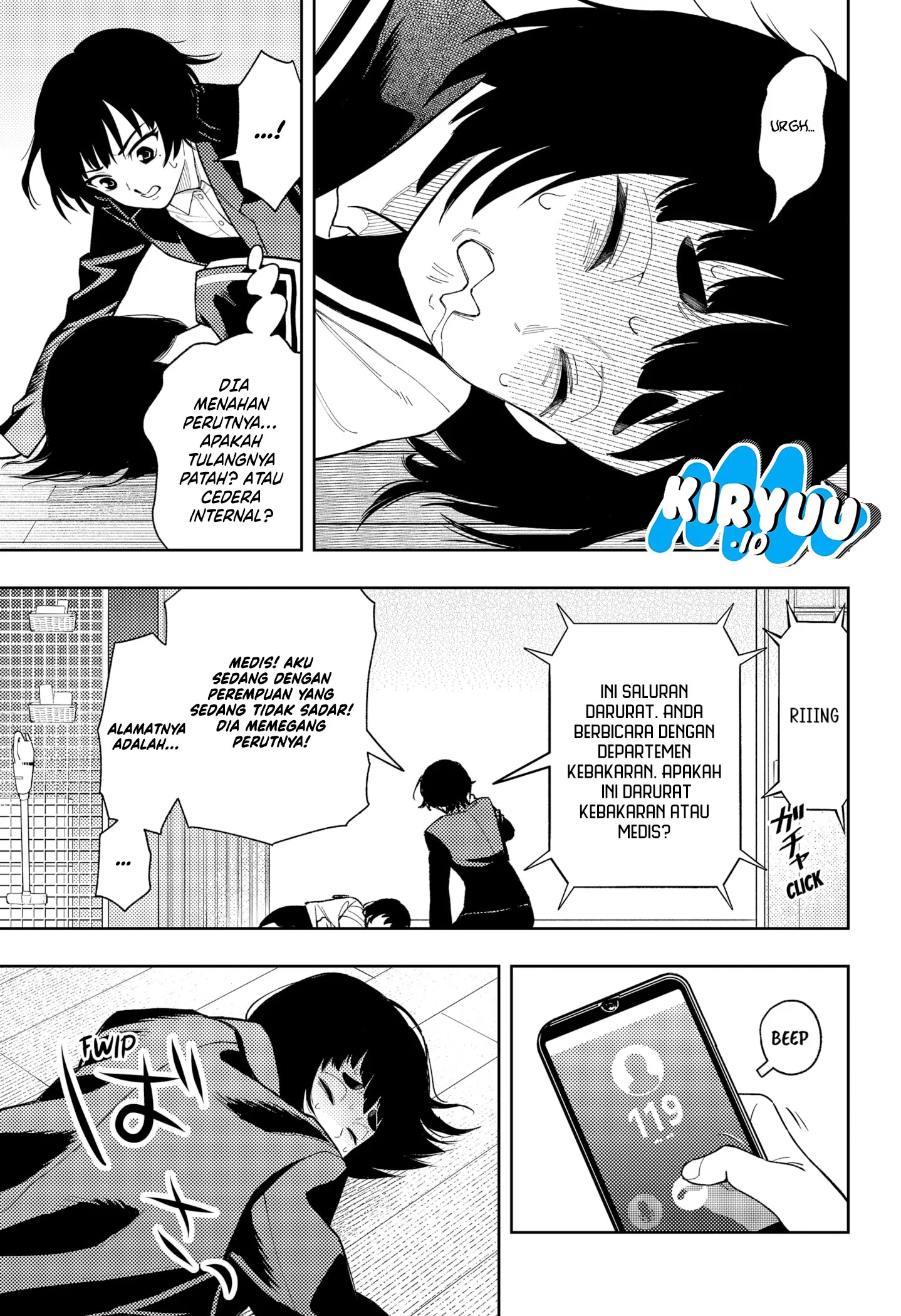 Asura’s Verdict Bab 27 halaman 20