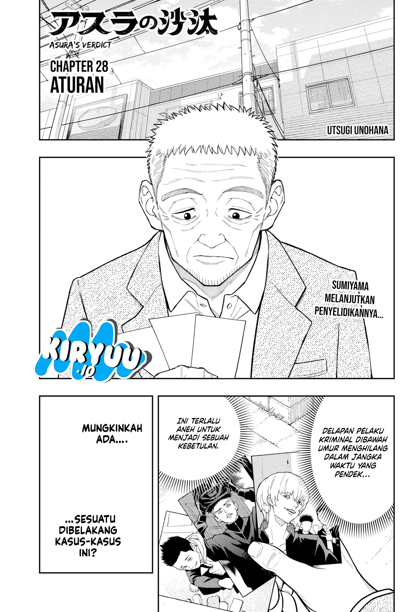 Asura’s Verdict Bab 28 halaman 2