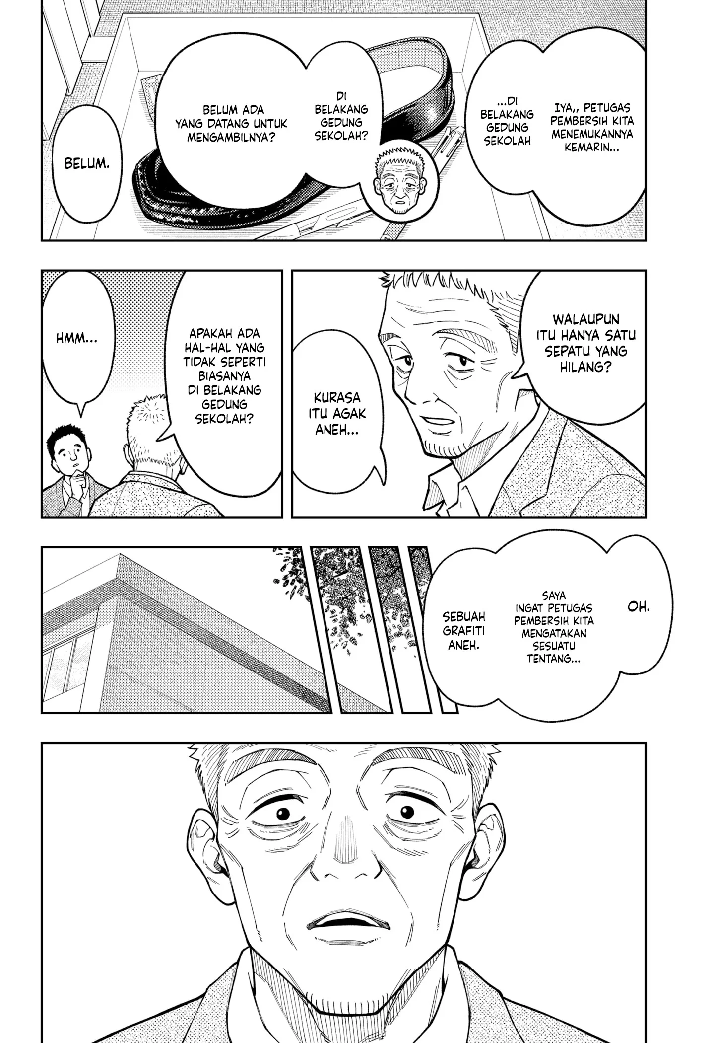 Asura’s Verdict Bab 28 halaman 5