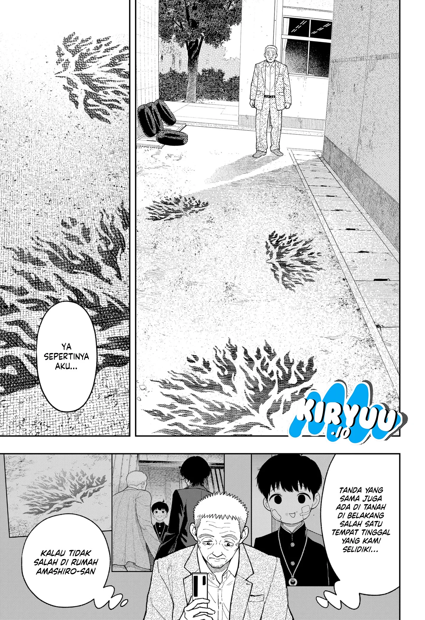 Asura’s Verdict Bab 28 halaman 6