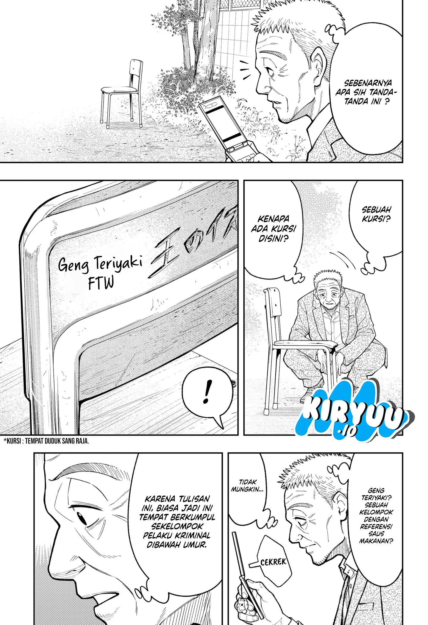 Asura’s Verdict Bab 28 halaman 8