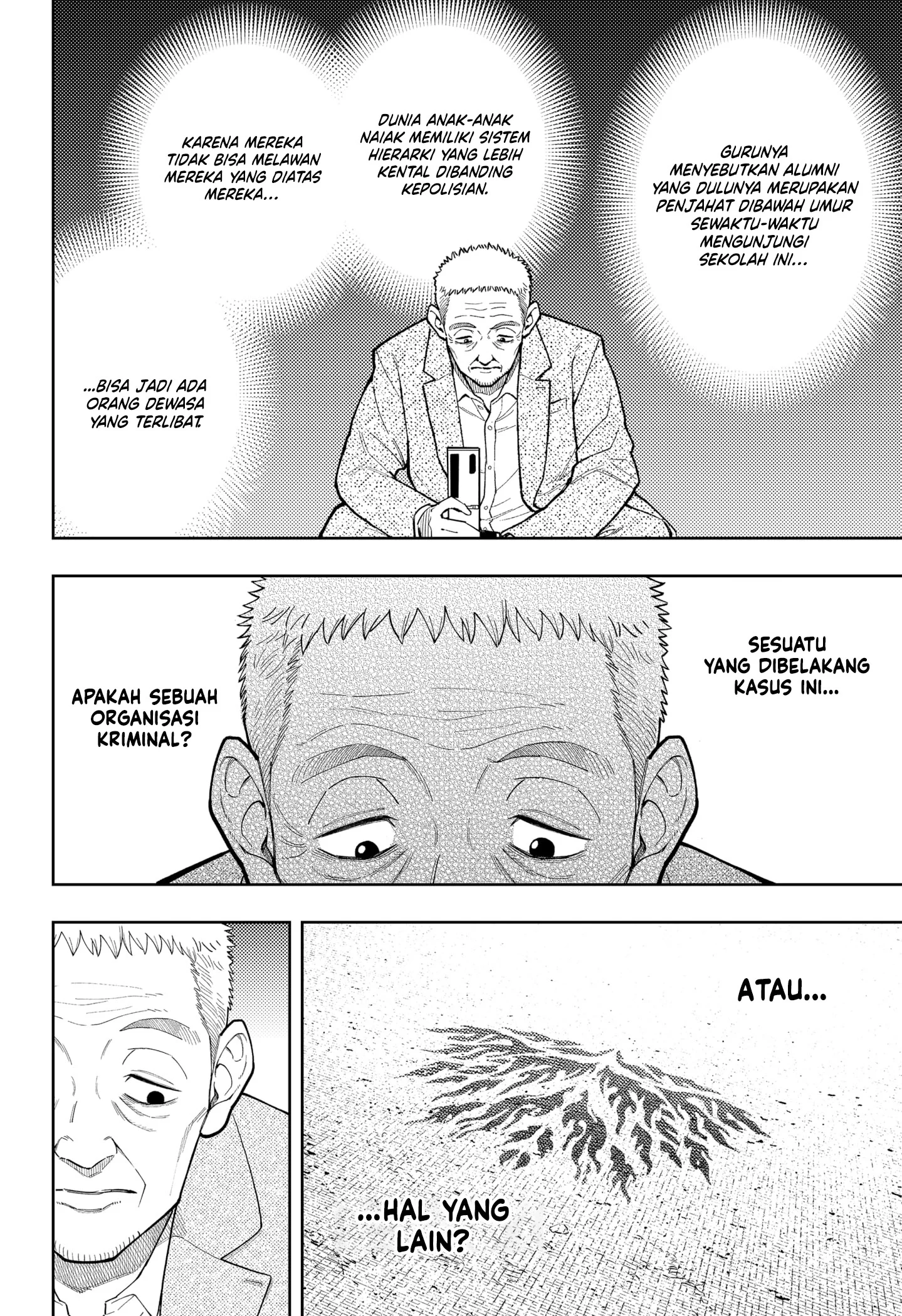 Asura’s Verdict Bab 28 halaman 9