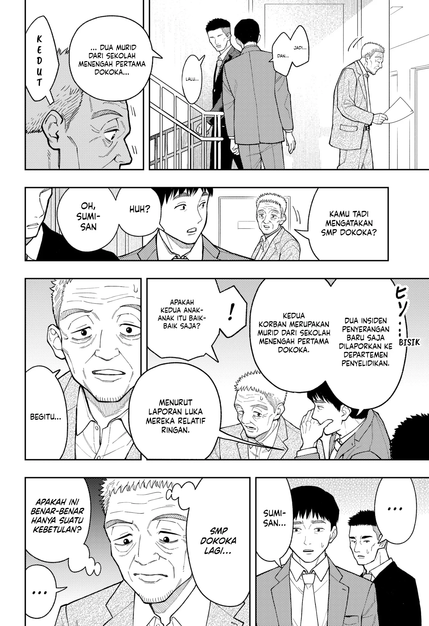 Asura’s Verdict Bab 28 halaman 15