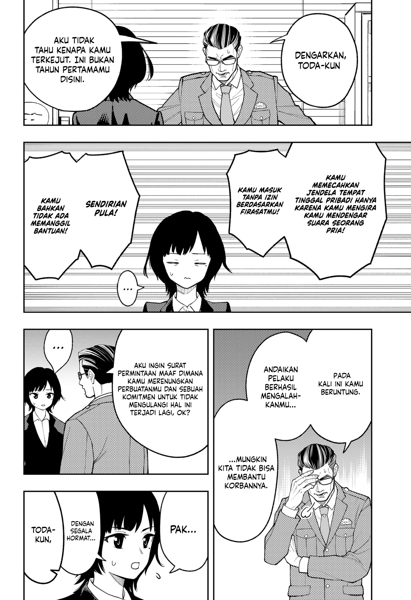 Asura’s Verdict Bab 28 halaman 17