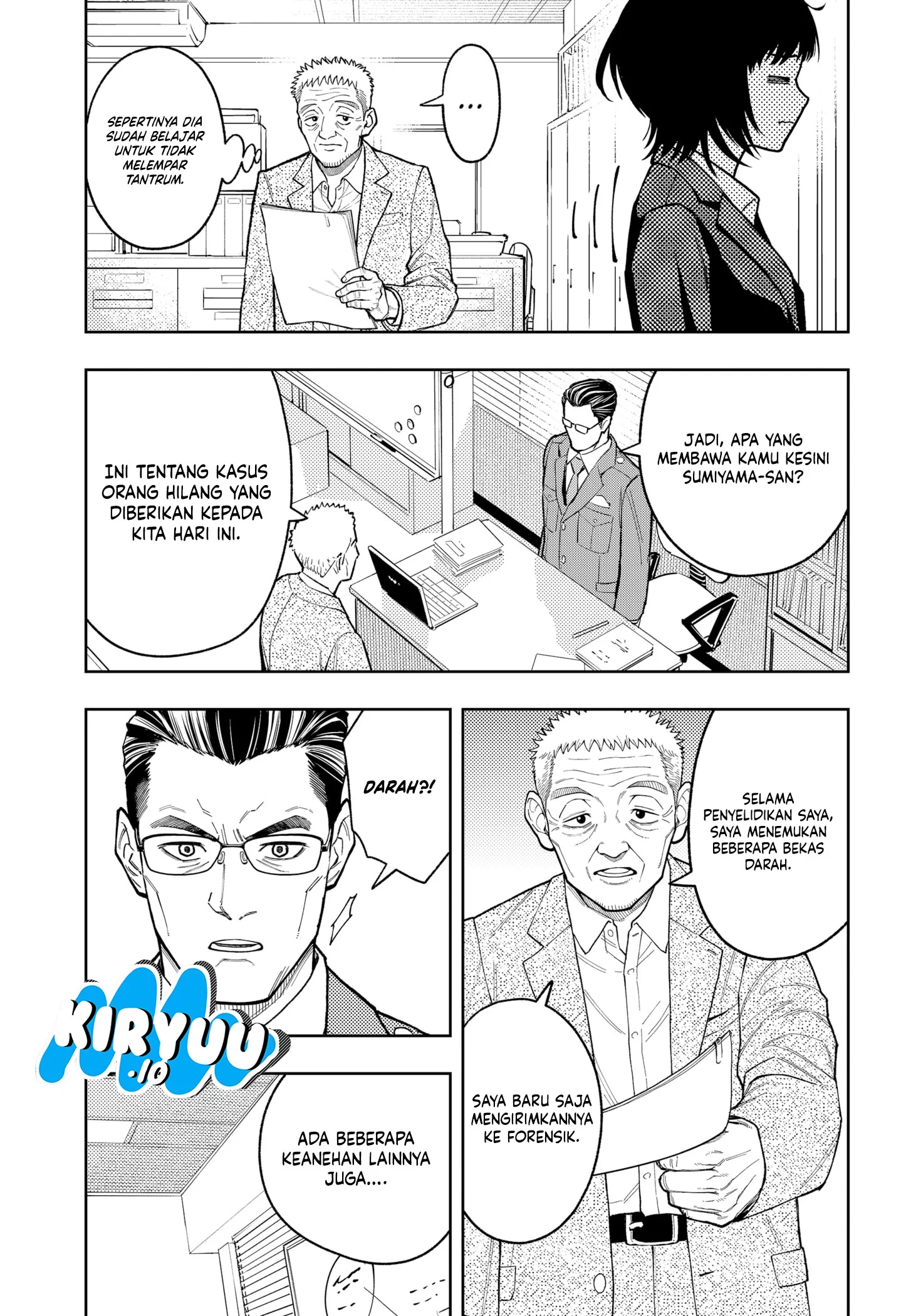 Asura’s Verdict Bab 28 halaman 20