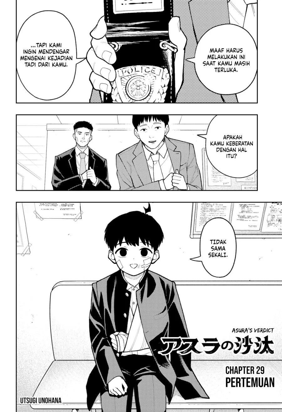 Asura’s Verdict Bab 29 halaman 3