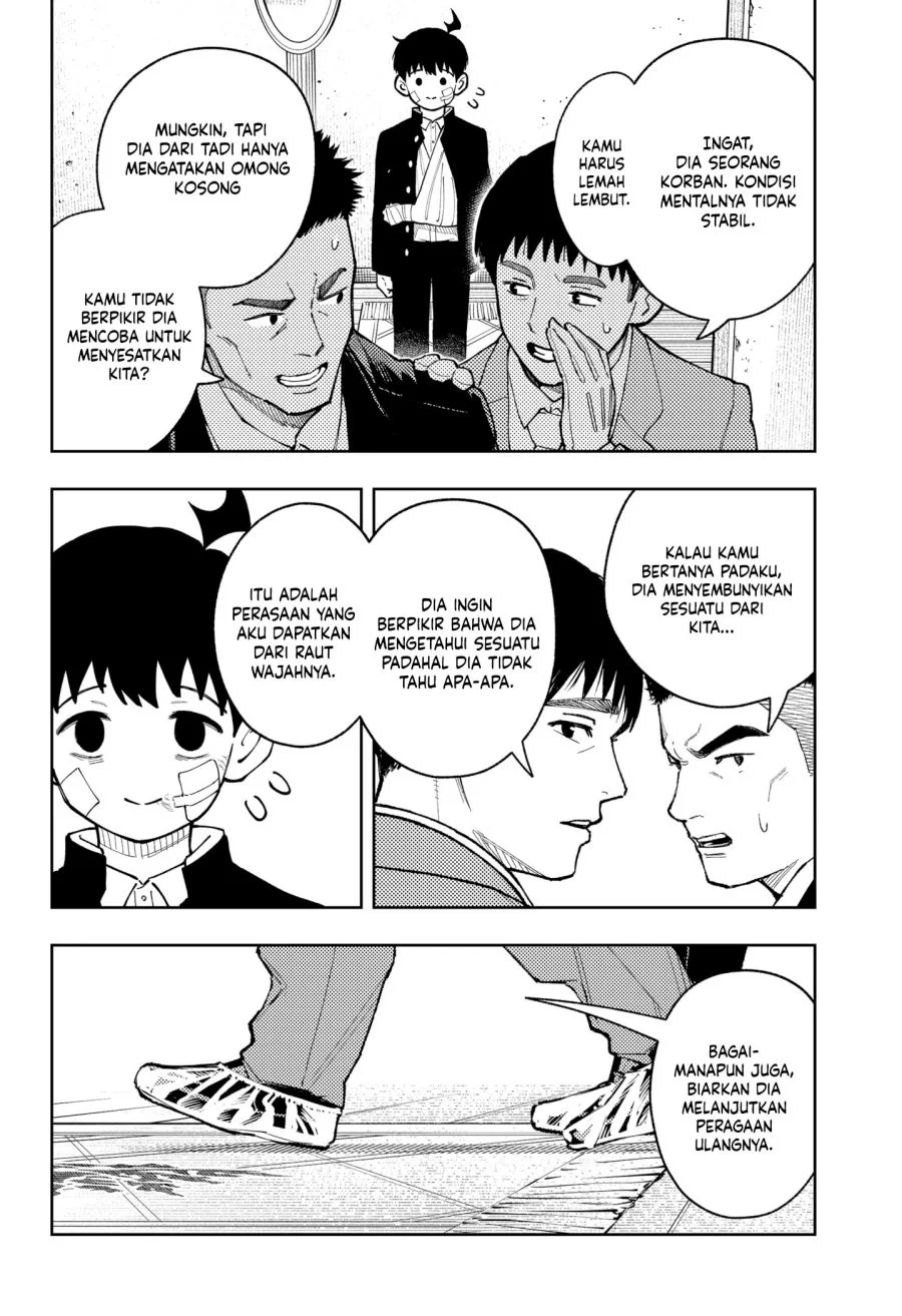 Asura’s Verdict Bab 29 halaman 11