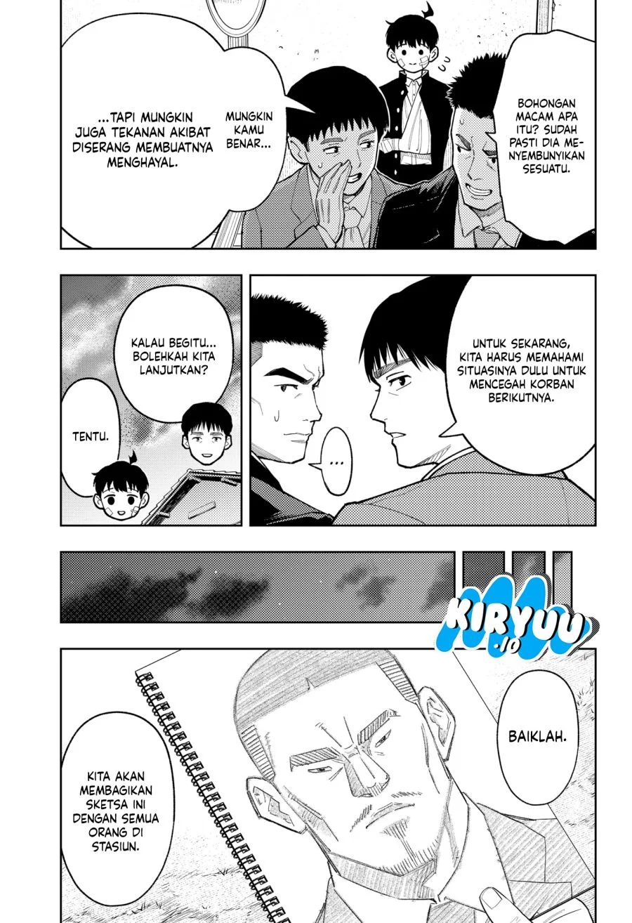 Asura’s Verdict Bab 29 halaman 16