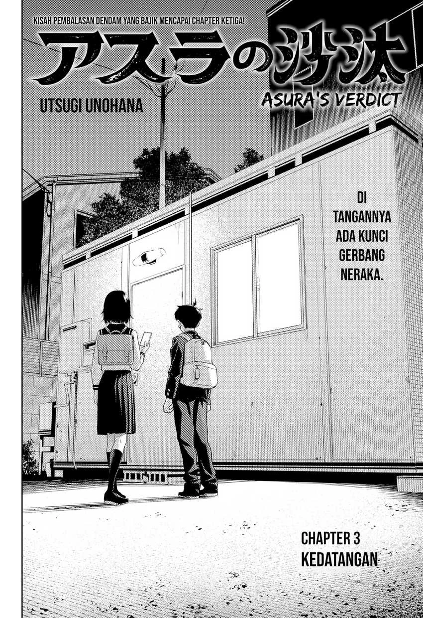 Asura’s Verdict chapter 3 halaman 4
