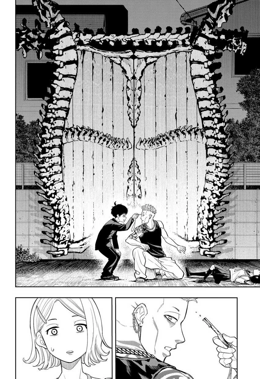 Asura’s Verdict chapter 3 halaman 20