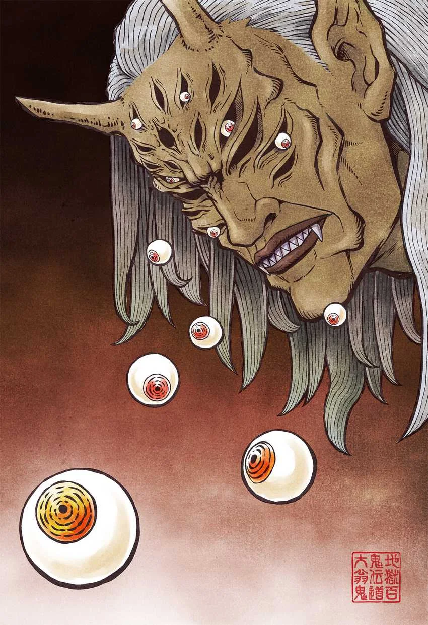 Asura’s Verdict chapter 3 halaman 39