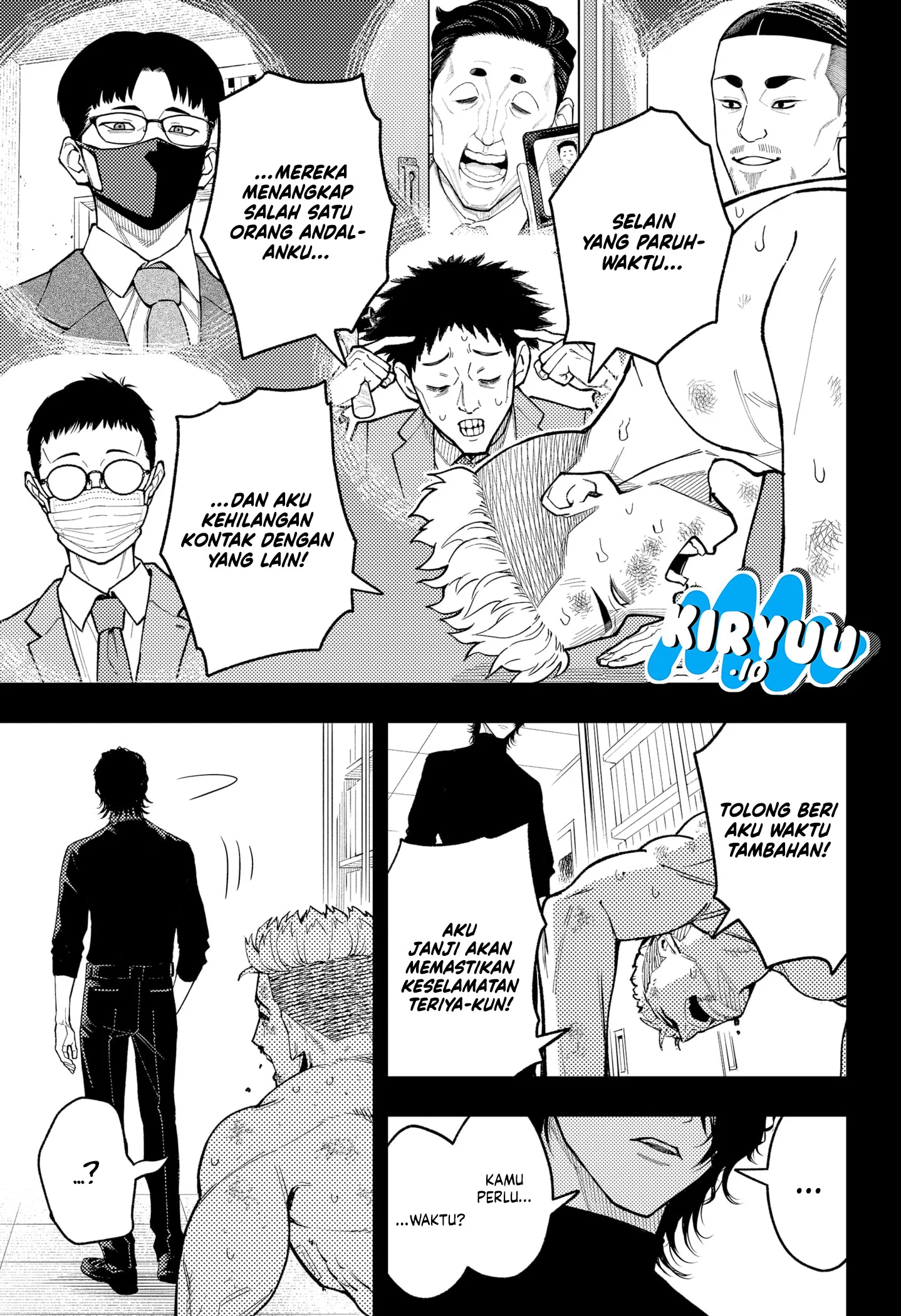 Asura’s Verdict Bab 30 halaman 6