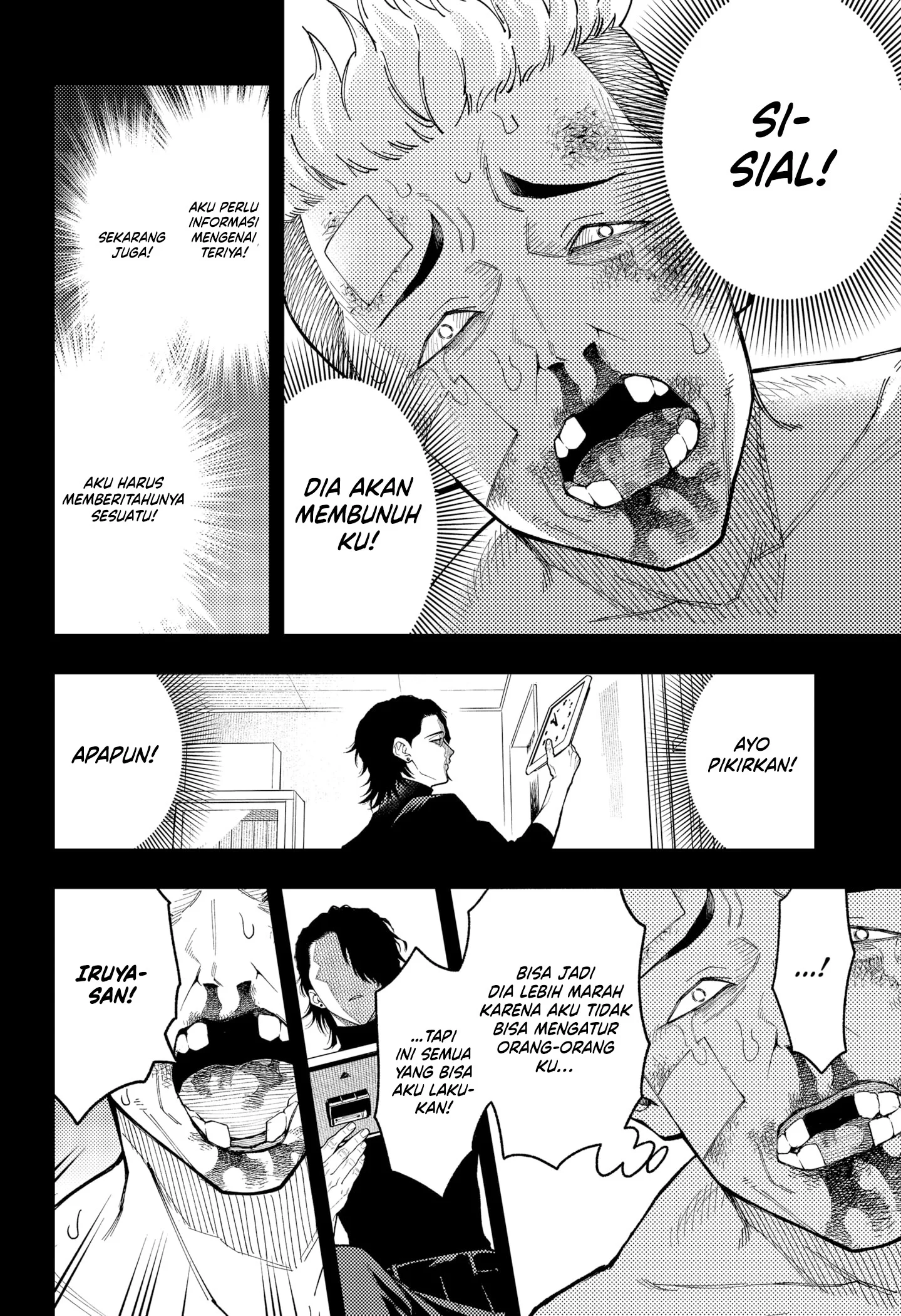 Asura’s Verdict Bab 30 halaman 11
