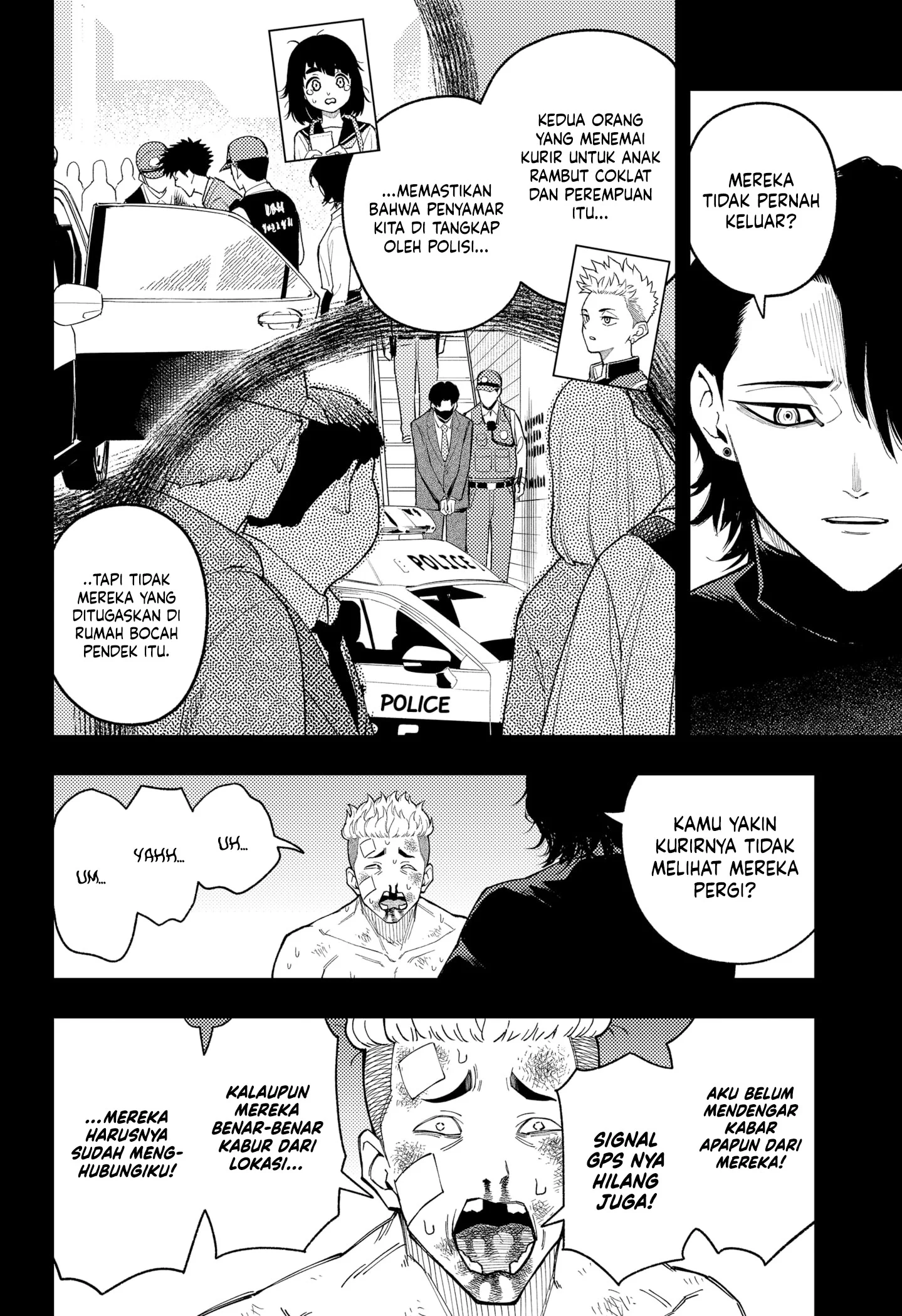 Asura’s Verdict Bab 30 halaman 13