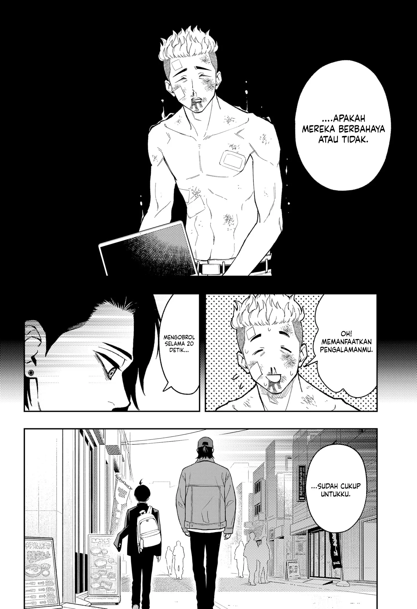 Asura’s Verdict Bab 30 halaman 17