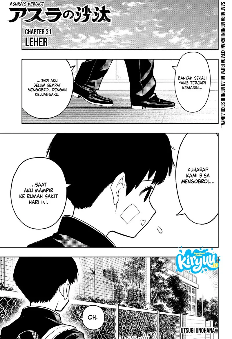Asura’s Verdict Bab 31 halaman 2