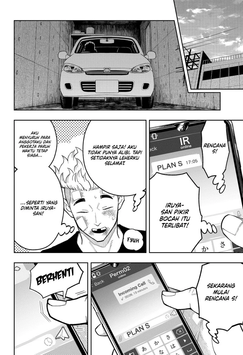 Asura’s Verdict Bab 31 halaman 5
