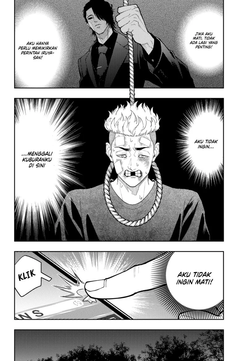 Asura’s Verdict Bab 31 halaman 9