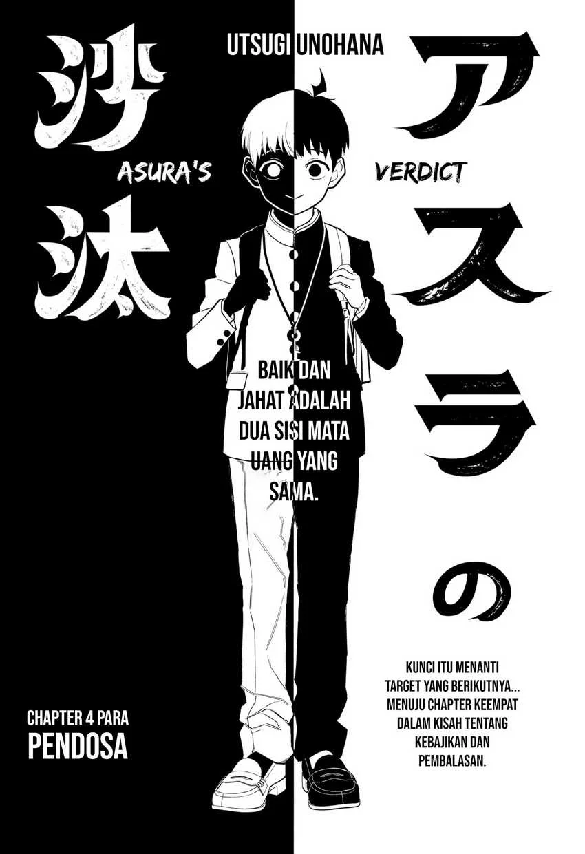 Asura’s Verdict chapter 4 halaman 7
