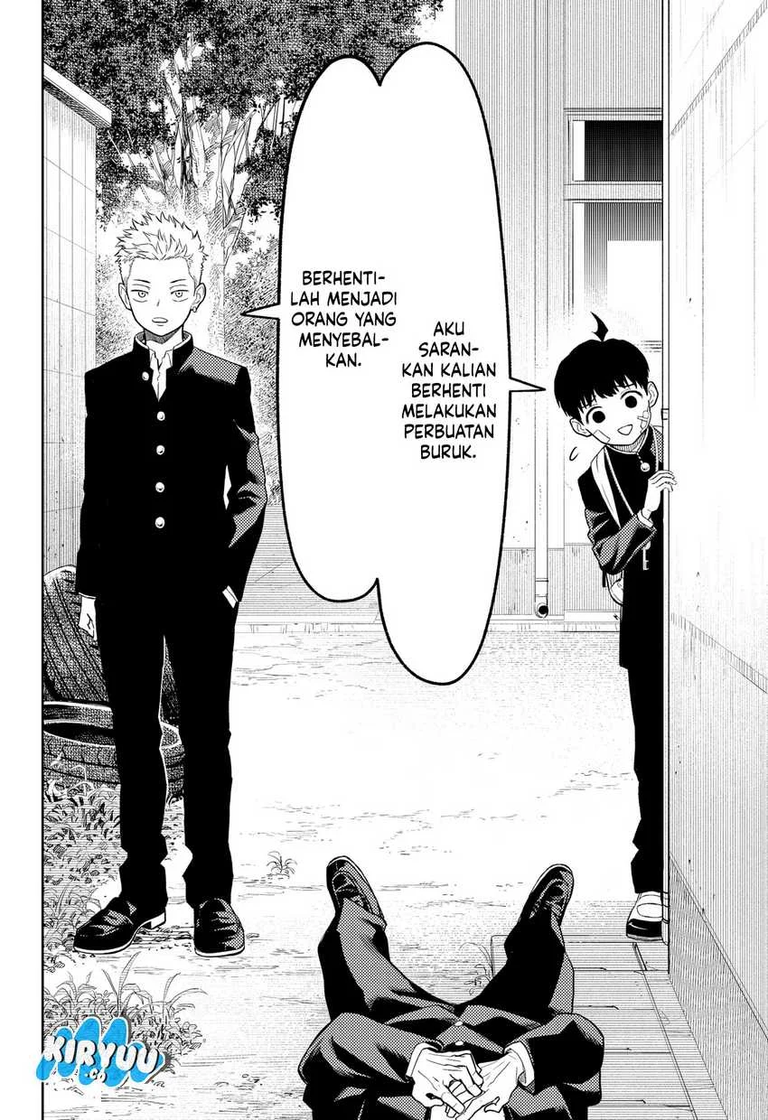 Asura’s Verdict chapter 4 halaman 12