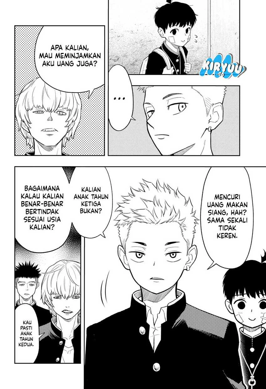 Asura’s Verdict chapter 4 halaman 14