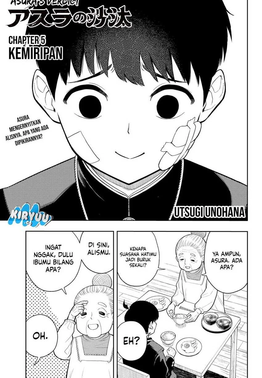 Asura’s Verdict Bab 5 halaman 3
