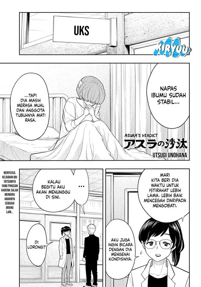 Asura’s Verdict Bab 6 halaman 3