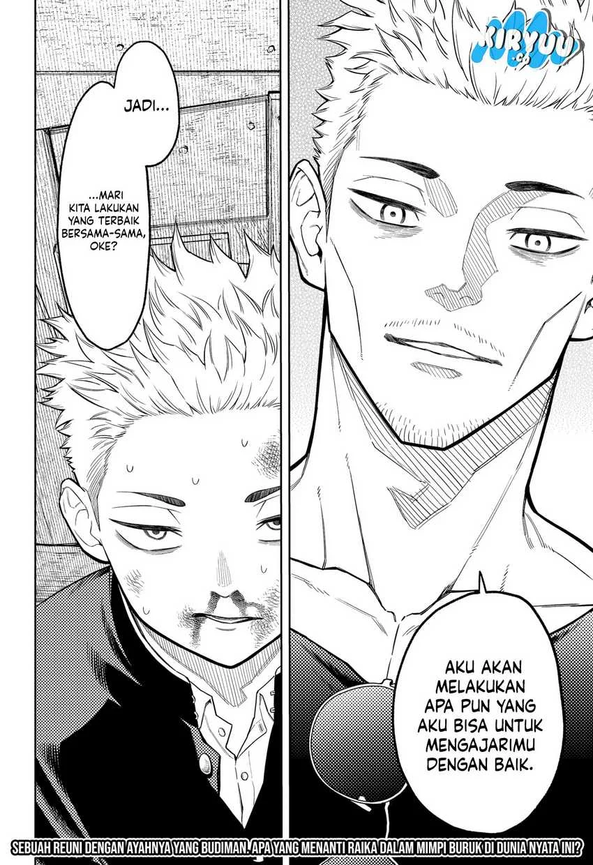 Asura’s Verdict Bab 7 halaman 26