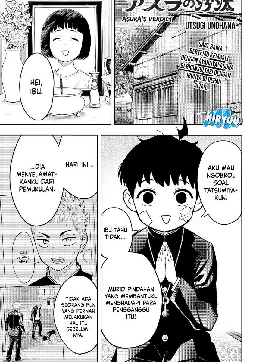 Asura’s Verdict Bab 8 halaman 3