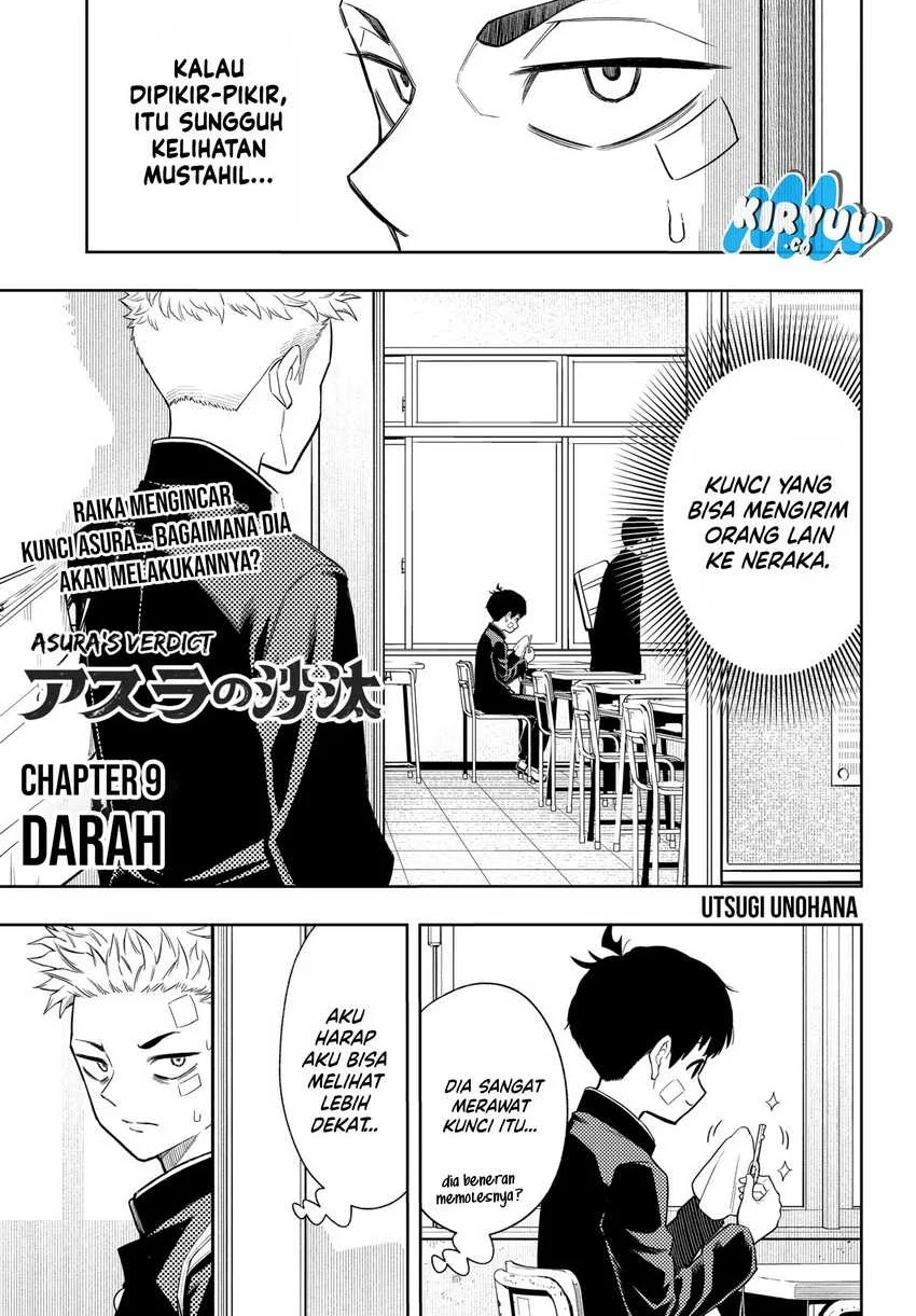 Asura’s Verdict Bab 9 halaman 3