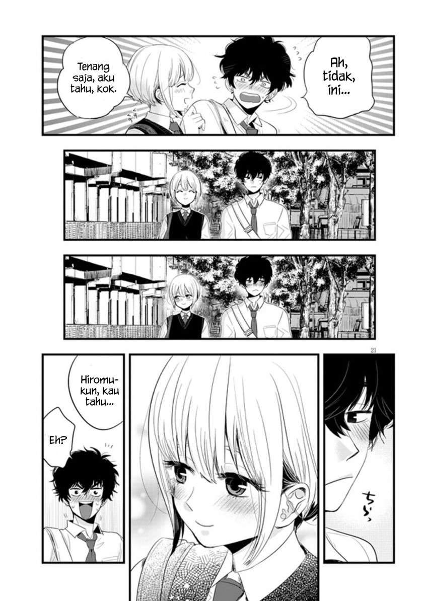 At That Time, The Battle Began chapter 1 halaman 24