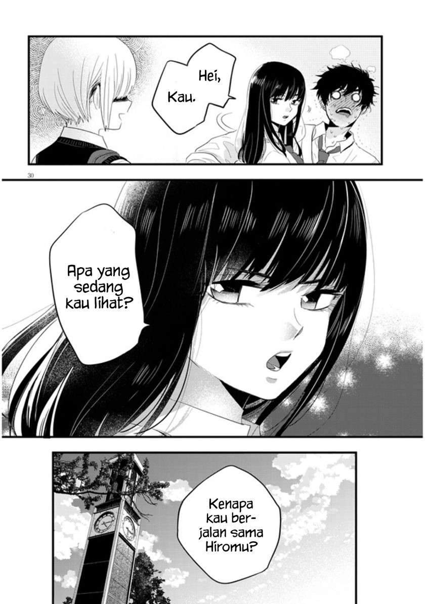 At That Time, The Battle Began chapter 1 halaman 32