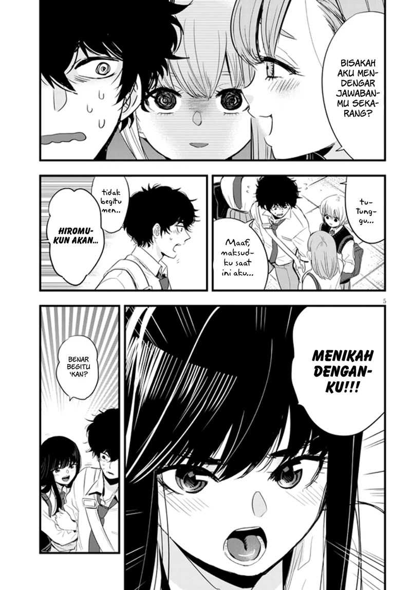 At That Time, The Battle Began chapter 13 halaman 6