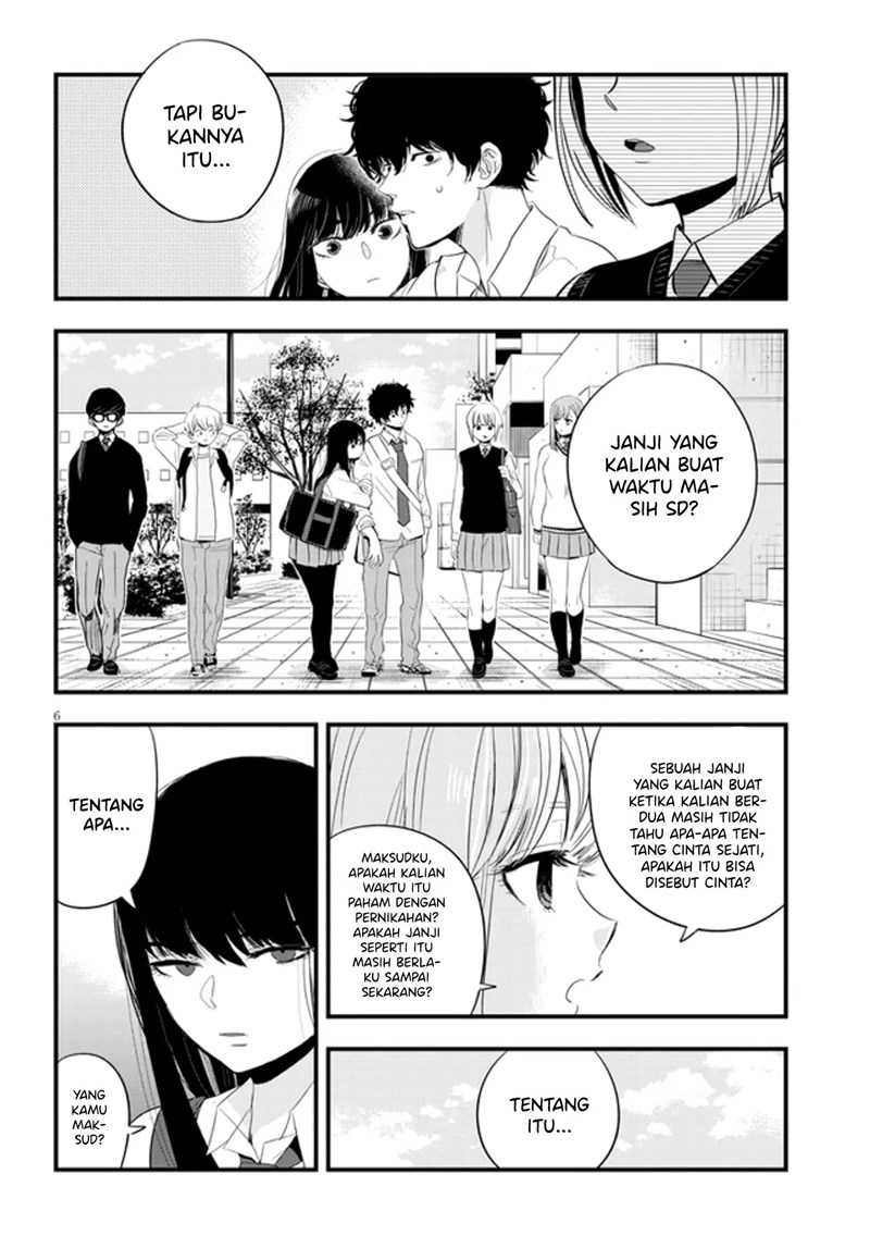 At That Time, The Battle Began chapter 13 halaman 7