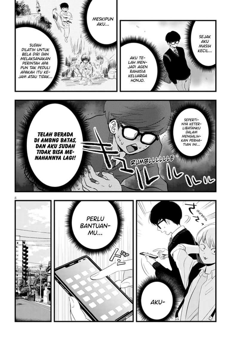 At That Time, The Battle Began chapter 13 halaman 9