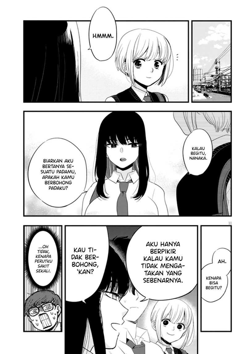 At That Time, The Battle Began chapter 13 halaman 12