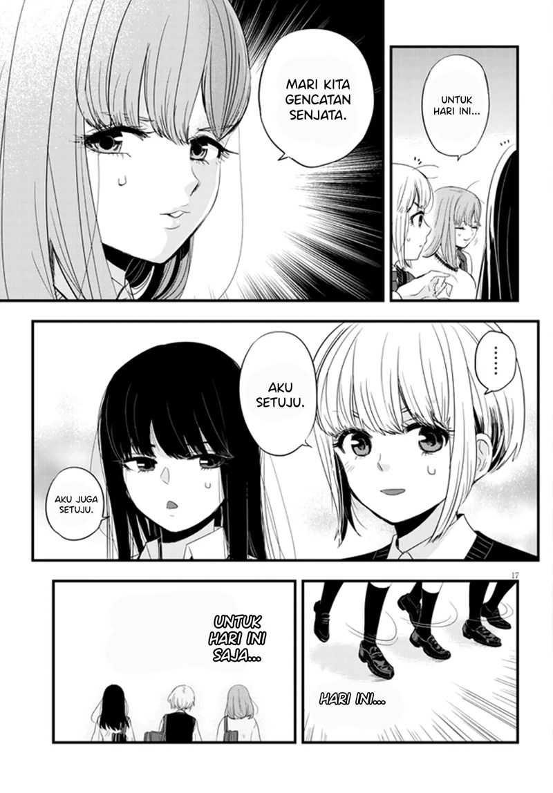 At That Time, The Battle Began chapter 13 halaman 18