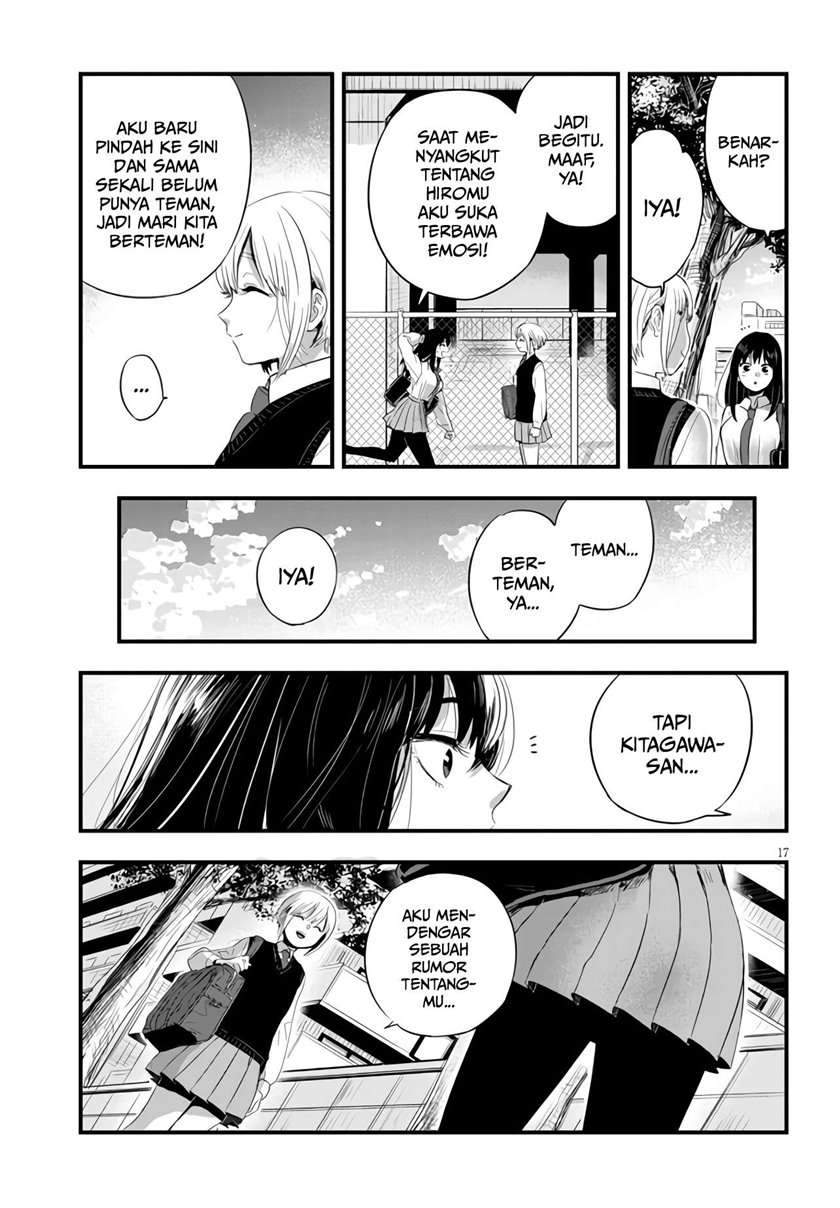 At That Time, The Battle Began chapter 2 halaman 18