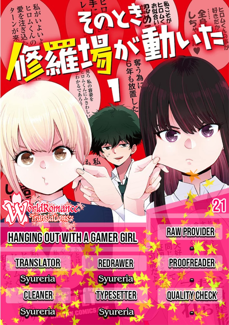 At That Time, The Battle Began chapter 21 halaman 1