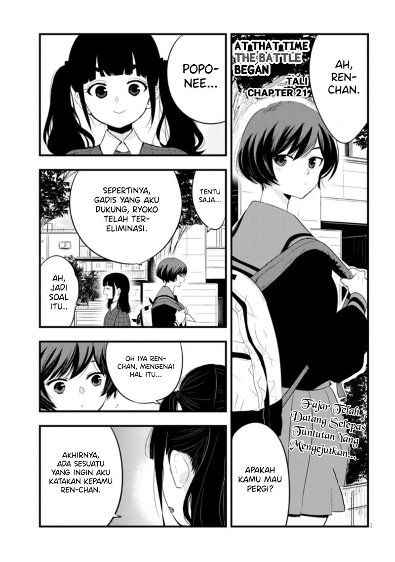 At That Time, The Battle Began chapter 21 halaman 2