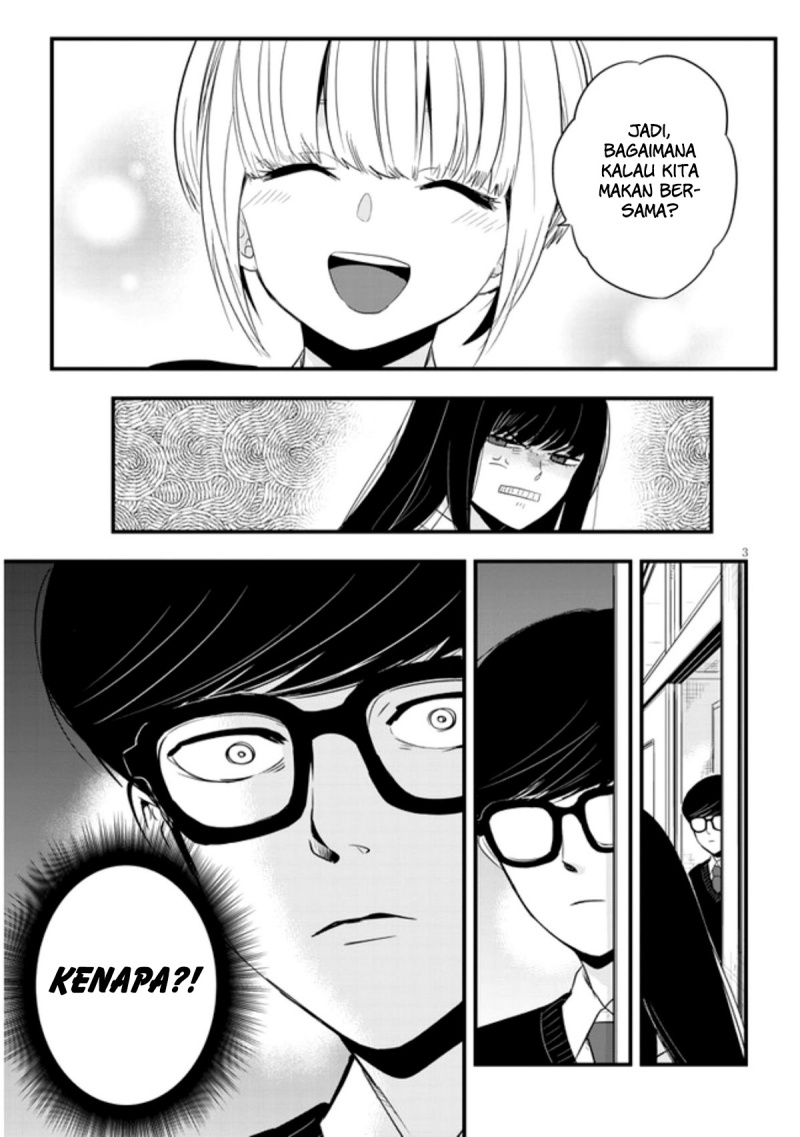 At That Time, The Battle Began chapter 21 halaman 4