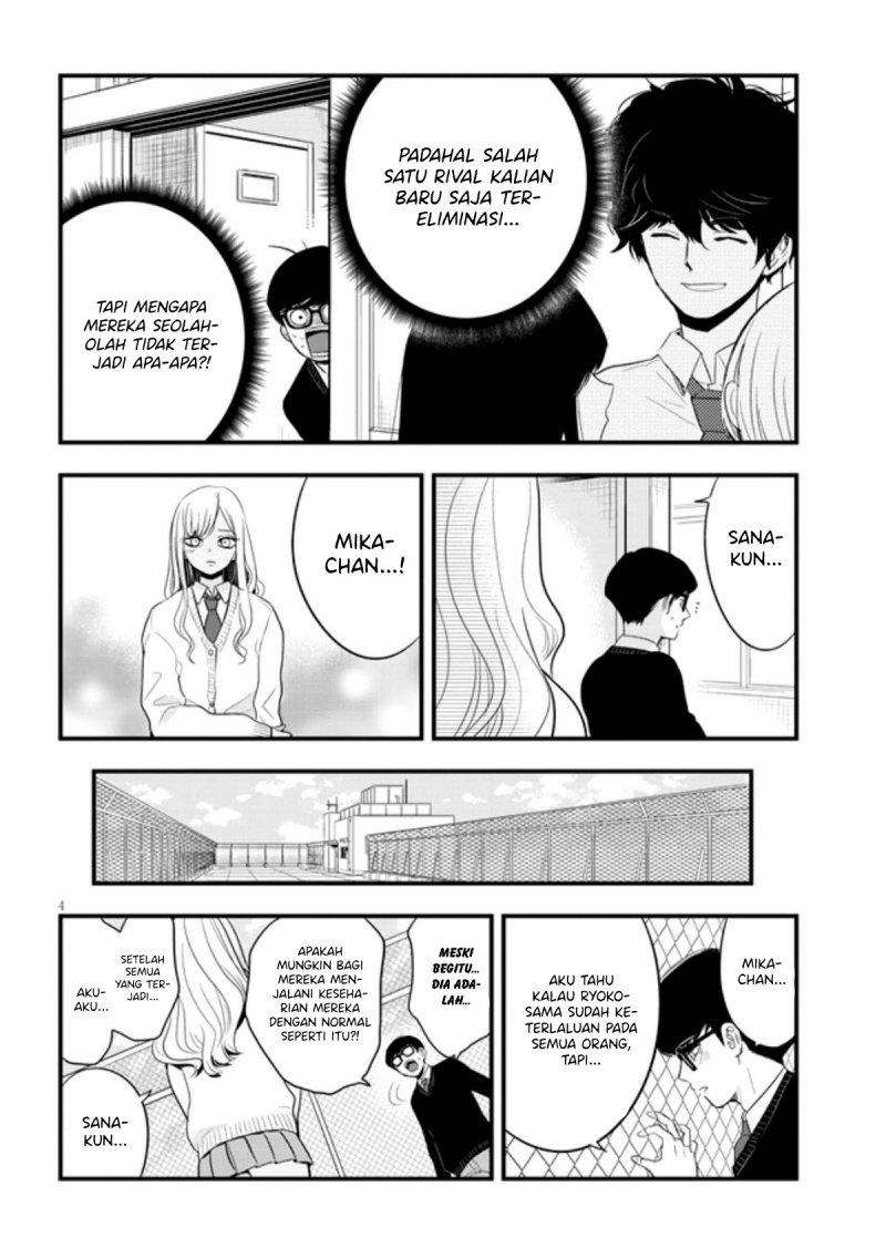 At That Time, The Battle Began chapter 21 halaman 5