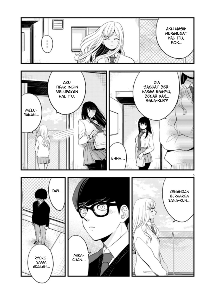 At That Time, The Battle Began chapter 21 halaman 6