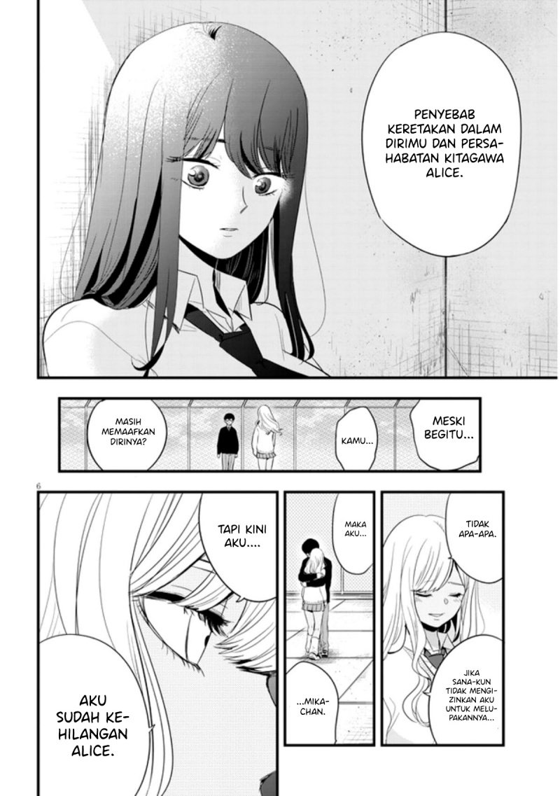 At That Time, The Battle Began chapter 21 halaman 7