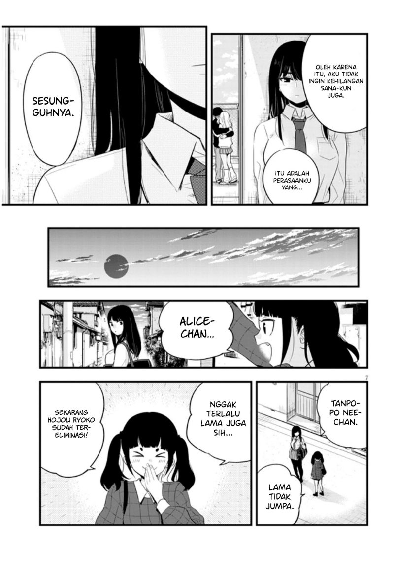 At That Time, The Battle Began chapter 21 halaman 8