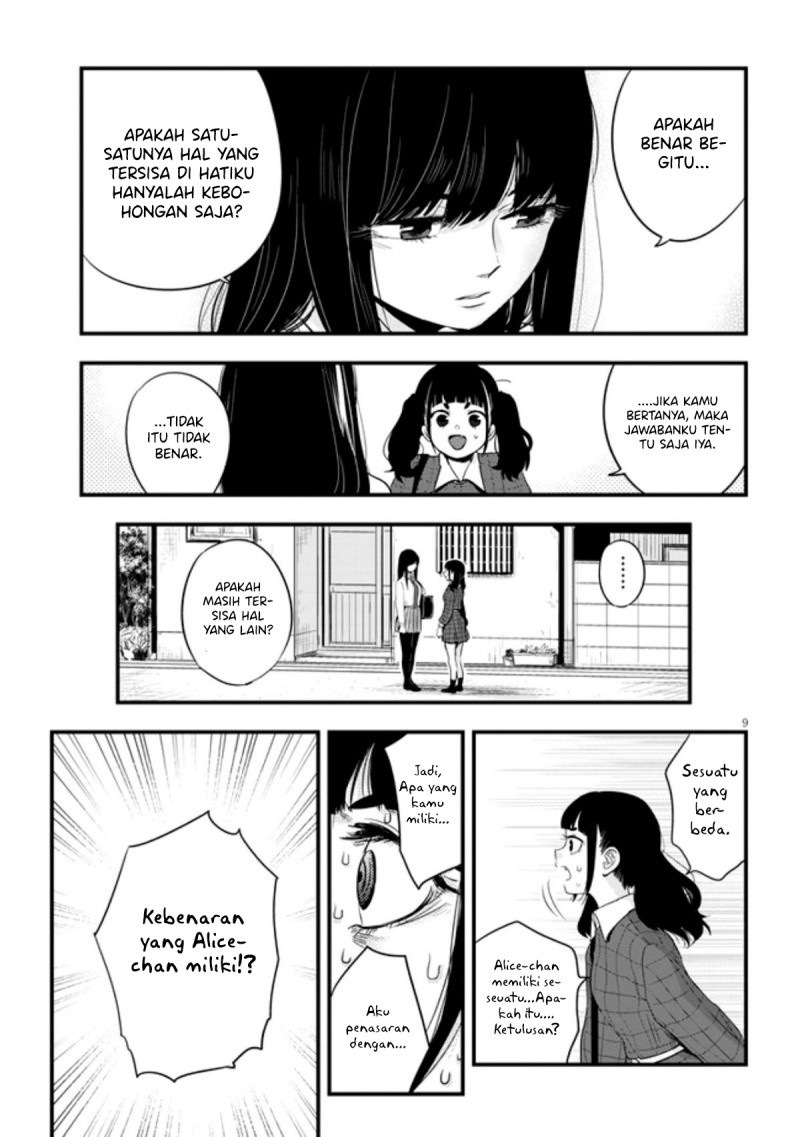 At That Time, The Battle Began chapter 21 halaman 10